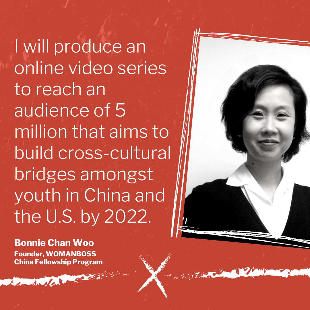 I will produce an online video series to reach an audience of 5 million that aims to build cross-cultural bridges amongst youth in China and the U.S. by 2022.